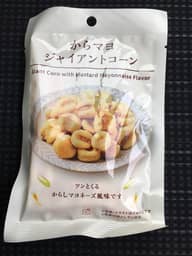 からマヨジャイアントコーン ツンとくるからしマヨネーズ風味です