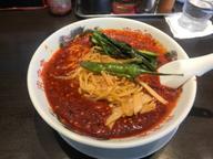 旨辛麺 激辛MAX END