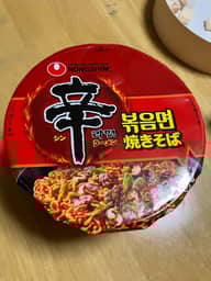 【統合済み】辛ラーメン焼きそば カップ やみつきになる辛さ!