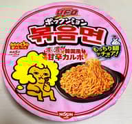 日清焼そば U.F.O ポンクッミョン 濃い濃い 韓国風 甘辛カルボ 辛さレベル４