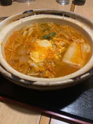 辛味噌鍋焼きうどん 3辛