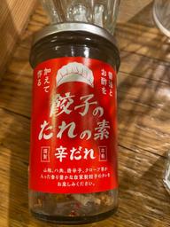 餃子のたれの素 辛だれ