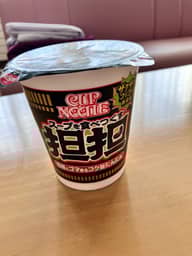 カップヌードル スープを食べつくす担担 辛さレベル2