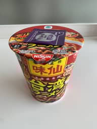 味仙本店監修 名古屋名物 台湾ラーメン 辛さレベル4
