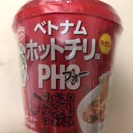 ハノイのおもてなし ベトナムホットチリ味フォー