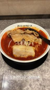 大噴火麺 辛さ 7