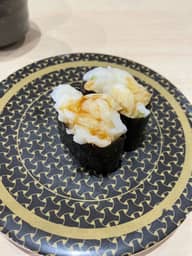 わさびえんがわ