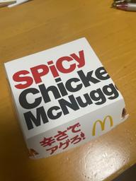 スパイシーチキンマックナゲット