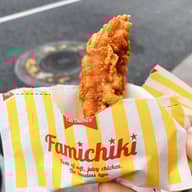 【統合済み】クリスピーチキン ハバネロホット