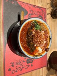 柚子辛紅らーめん 28丁目-ちはやぶる大雷神-