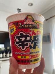 【統合済み】カップヌードル スーパー合体シリーズ2 辛麺&にんにく豚骨