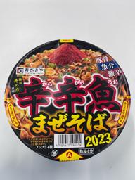 麺処井の庄監修　辛辛魚まぜそば2023