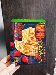 超辛ペペロンチーノ スコーピオン 超辛