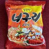 ノグリラーメン