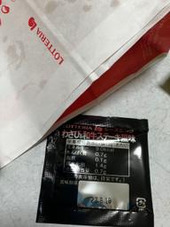 ふるポテ（わさび＆和牛ステーキ風味）