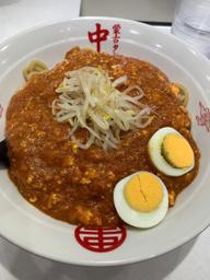 冷し樺太麺 3倍