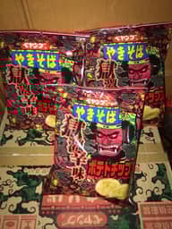 ペヤング　やきそばポテトチップス獄激辛味 獄激辛