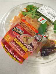 ちゅるもち幅広春雨風麺　冷し麻辣湯麺