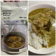 グリーンカレー 5辛