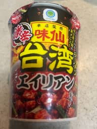 味仙 台湾ラーメン  エイリアン