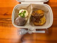 スペイン風フレンチトースト 2種のアイス添え 激辛