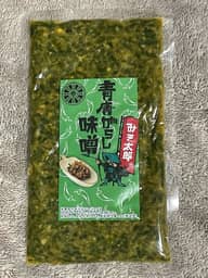 みそ太郎 青唐がらし味噌