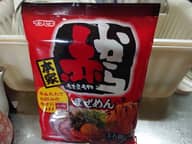 赤からまぜめんの素