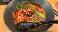 白ごま担々麺 汁なし 激辛5倍
