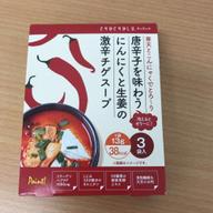 唐辛子を味わうにんにくと生姜の激辛チゲスープ