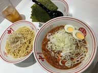 つけ樺太　 10辛