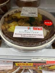 焼きチーズのスパイスカレードリア