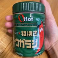 オーホット 粗挽きトウガラシ