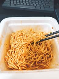 地獄の担担麺監修 地獄のまぜ麺 レベル3プロフェッショナル