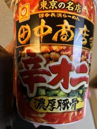 田中商店 辛オニ 濃厚豚骨