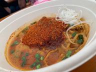 朝天麻辣白湯麺 HADES