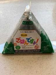 手巻 大人のごはんですよ！ わさび海苔使用