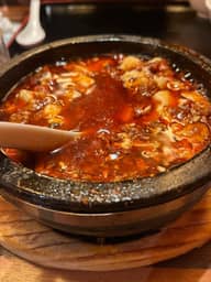 麻婆豆腐 地獄辛