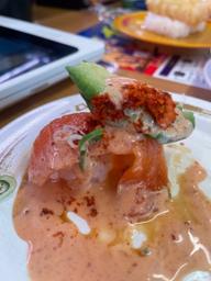 レッドスパイス アボカドサーモン