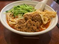 麻辣刀削麺 大辛