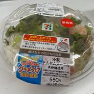 冷製トムヤムヌードル 米粉麺使用 辛みが苦手な方の飲食はご注意