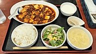 麻婆豆腐定食