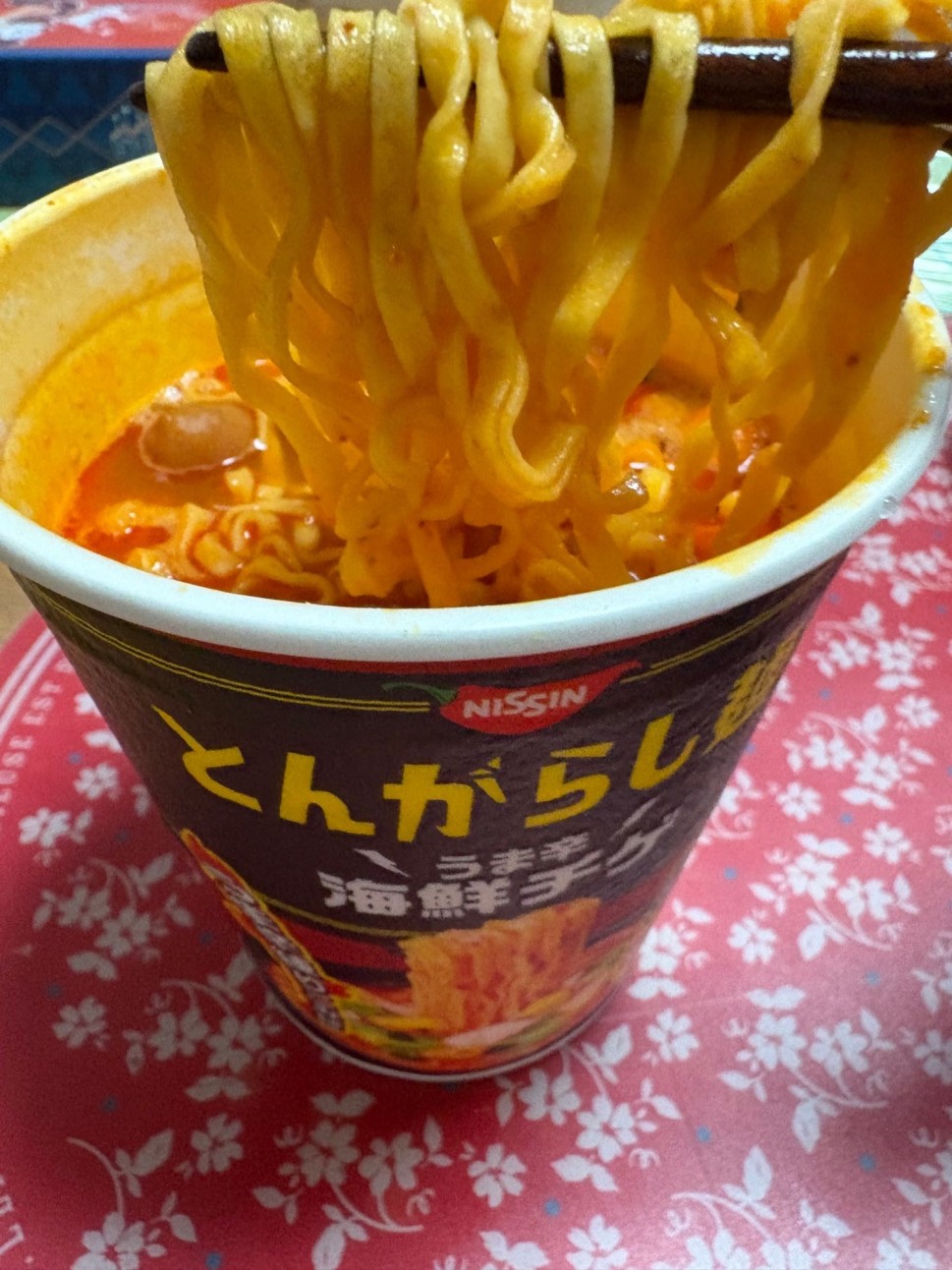 とんがらし麺　うま辛海鮮