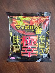 サッポロ一番 極辛 味噌旨タンメン