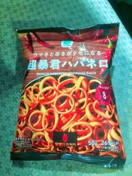 超暴君ハバネロ ８🌶