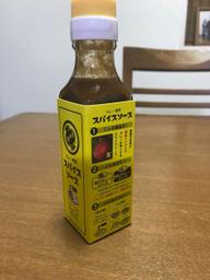 カレー専用スパイスソース