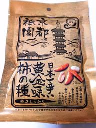 日本一辛い黄金一味柿の種