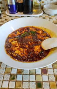 本格四川麻婆豆腐 激辛