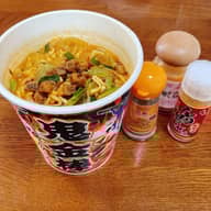 鬼金棒 カラシビ味噌ラーメン