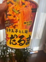 辛だるま 旨辛玉子とじ 1辛