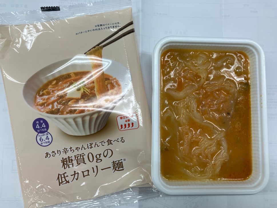 あさり辛ちゃんぽんで食べる糖質0gの低カロリー麺 4辛